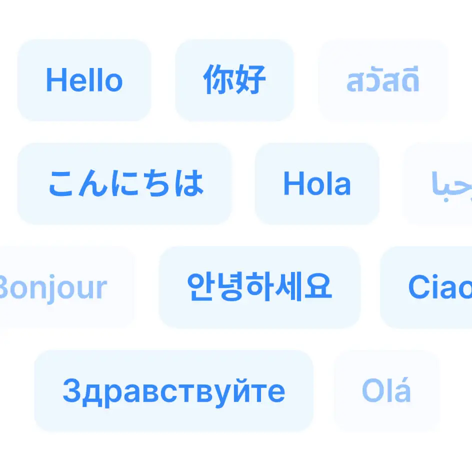 japanese to english image translation